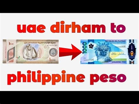 45 million dirhams to philippine peso